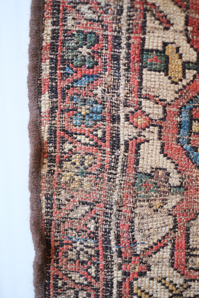 Antique Kurdish Flatweave Rug