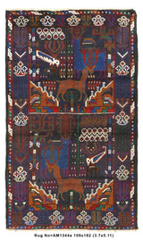 Afghan Hand-Knotted Tribal Wool Rug